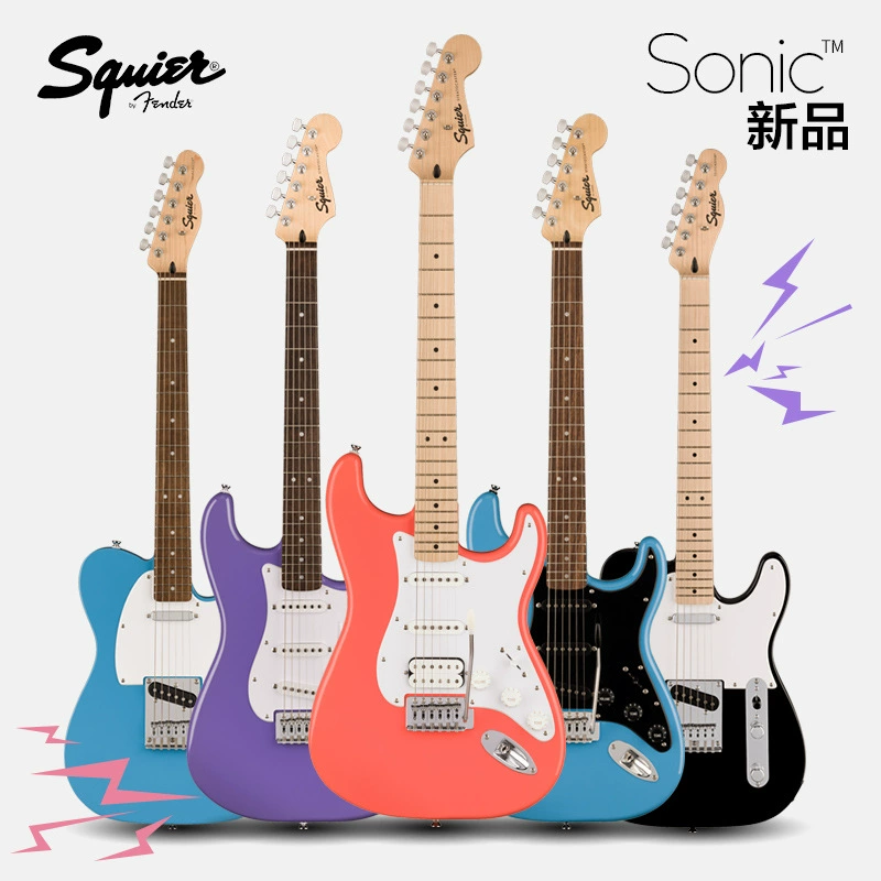 Гитара Ferner Fanta Squier Sonic Junior (фабричная цена)