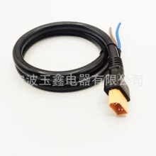 1.5ƽ�~��15A�������ģXT60��ĸ���^���^�늳��㽶�o�˙C�B�Ӿ�
