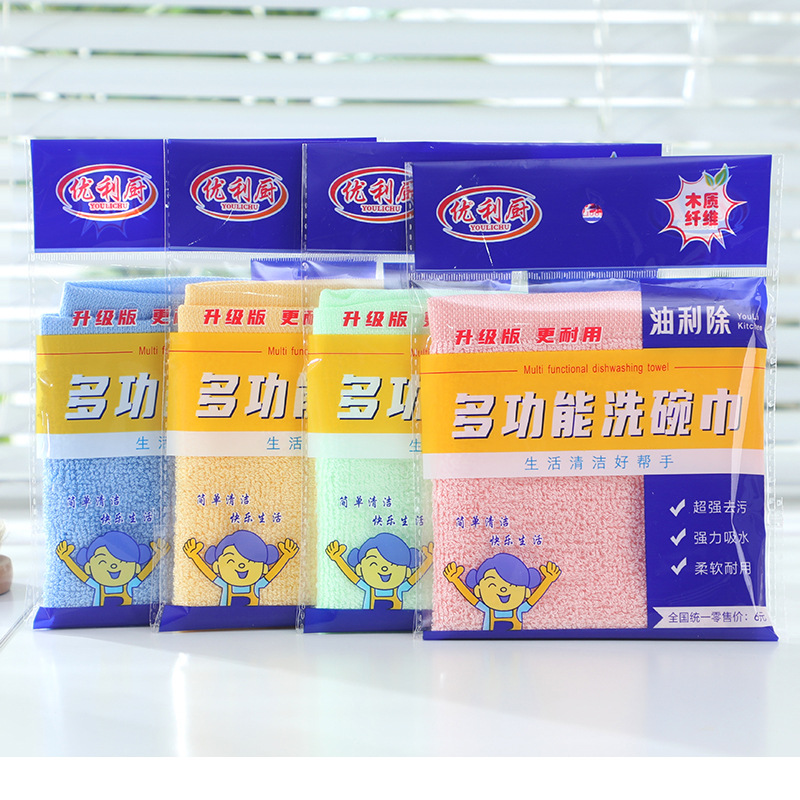 油利は皿洗いタオルを除いて吸水して油をつけにくいキッチン雑巾木繊維皿洗い布卸売り