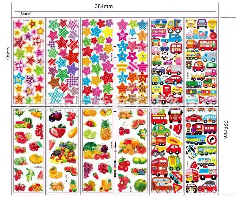 微信图片_20220102145144