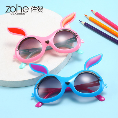 可爱儿童太阳眼镜个性卡通墨镜小孩遮阳镜装饰眼镜长耳朵兔太阳镜|ru