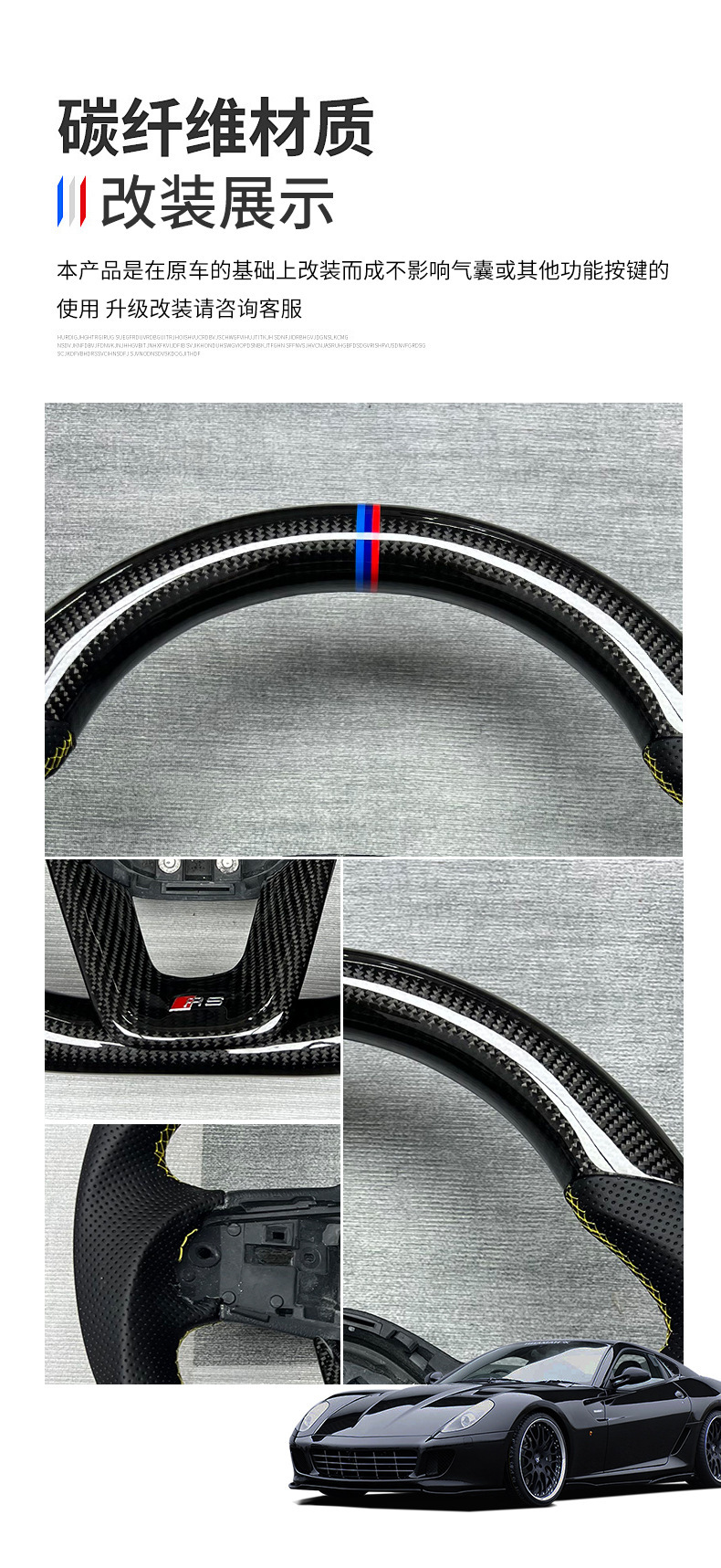 Suitable for Geely Xingrui, Xingyuan, Emgrand, Xingyue L, Galaxy L6, Binyue Carbon Fiber Steering Wheel Modification and Customization