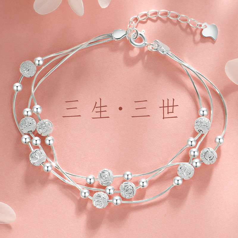 Sansheng III Bracelet Girls Simple ins Light Luxury Carved Round Beads Niche High-end Design Bracelet Jewelry
