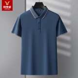 Летняя цветная футболка с коротким рукавом, базовая приятная телу футболка polo для работы, высокий воротник