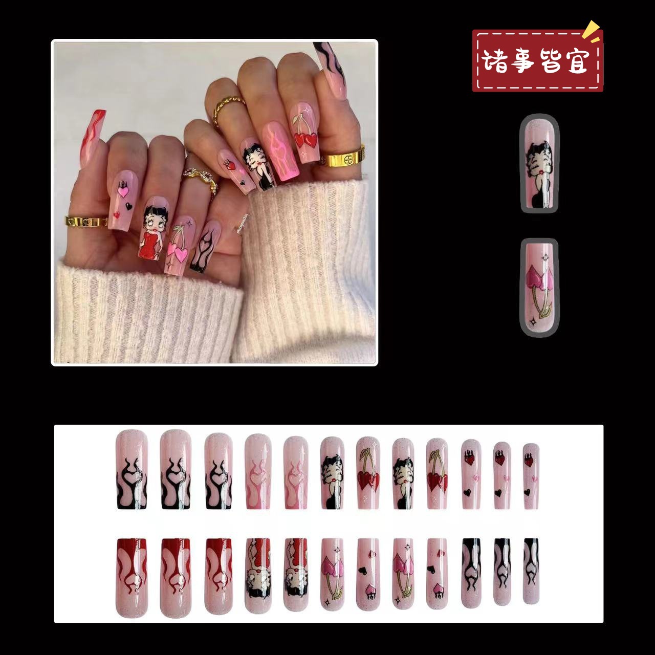 WechatIMG2154_副本