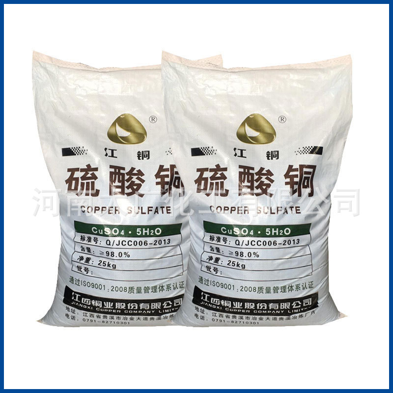 O1CN01i3qdou1CYBHbvWPyr_!!2215