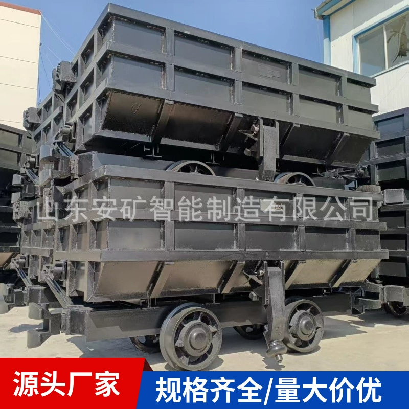 Односторонний изогнутый рельсовый опрокидыватель, утолщенный стальной канал, размер по выбору, достаточная грузоподъемность, боковой разгрузочный горный вагон 2 м³.