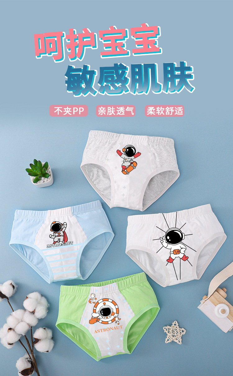 详情页_01 拷贝.jpg