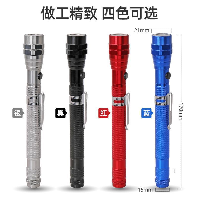 带灯弯头拾捡器-06