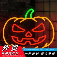 跨境万圣节系列LED霓虹发光灯牌南瓜灯图案装饰灯圣诞节日氛围灯