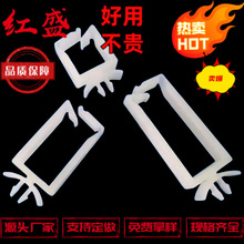 HSS �tʢ���� �������^ʽ���Nʽ늾����w�̶����R���;��A����PCB