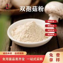 �p�߹����۶����p�߹�����ȡ�p�߹��ۿ��п���ʳ�þ���ĩԭ��500g