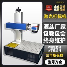 ���w�����˙C���ٿ���̨ʽ������̼���������������D���̙C