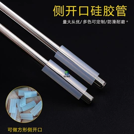 橡胶密封条;硅胶管;防撞/刮条