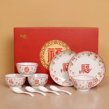 日式陶瓷碗勺套装礼盒公司开业活动会销礼品实用碗赠送小礼品