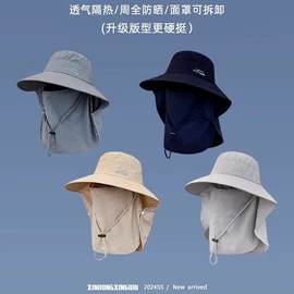 成人帽;钓鱼帽;儿童帽