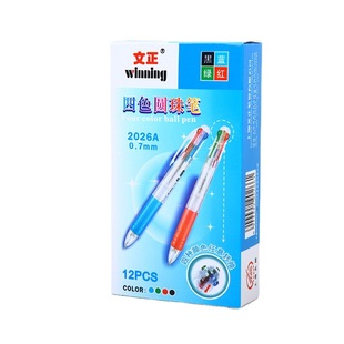 ������ɫ�A��P0.7mm��ɫ����ԭ�ӹP2026a��ɫ�͹P�W����һ��12֧