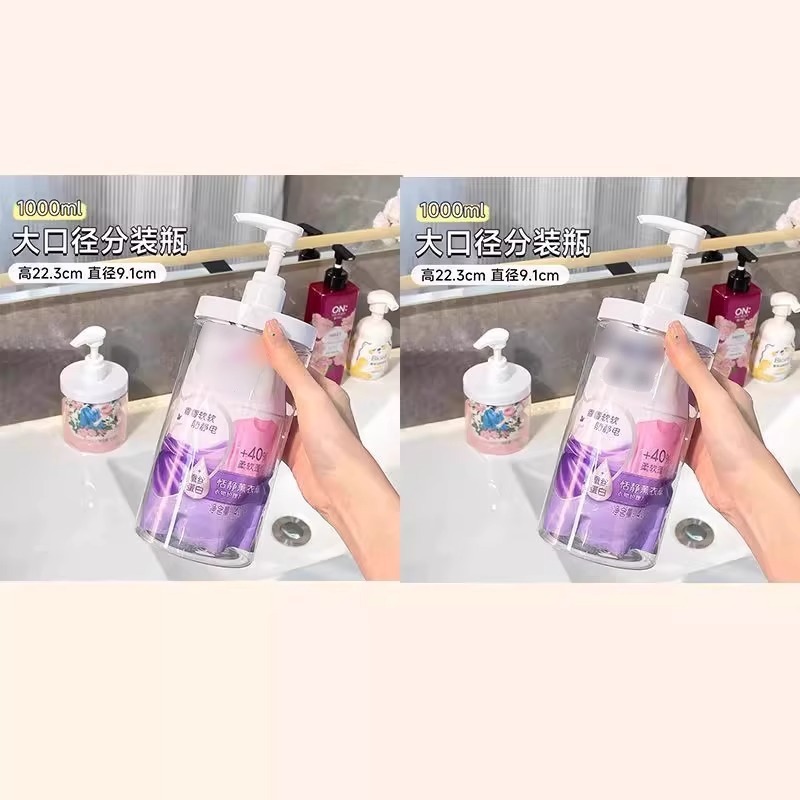 洗濯洗剤詰め替えボトル プレスボトル 大容量洗濯洗剤詰め替え専用大口径空ボトル保存ボトル|undefined