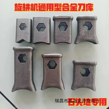 �����������Ͻ𵶎�Ӻ񿹛_�����_�ѺϽ𵶎�3���׵���ͨ�õ���