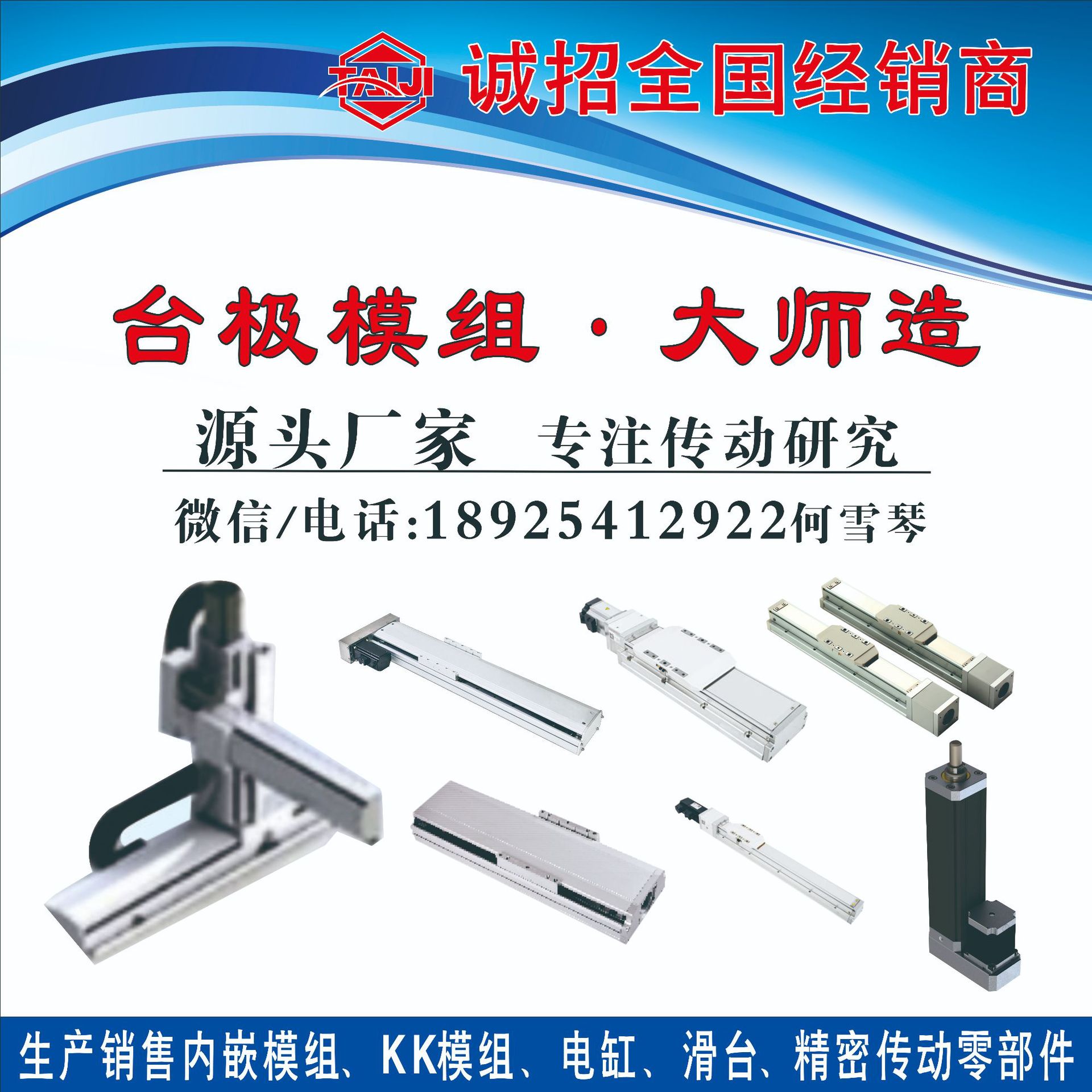 943103d4b877411f990b750419c382