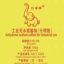 �ն�ܛˮ�}���I�}Ԫ�����}���N���Ԓ13888213669 ��ѩ���N��