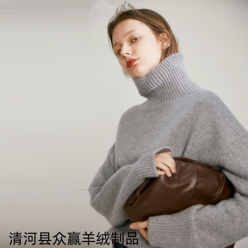 2024 European and American Autumn and Winter New Turtleneck Woolen Sweater for Women Thickeneded Loose Lazy Style Pullover Sweater Knitted Bottoming Shirt