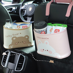 Car seat back storage bag Creative and cute leather car hanging storage bag Multifunctional car supplies