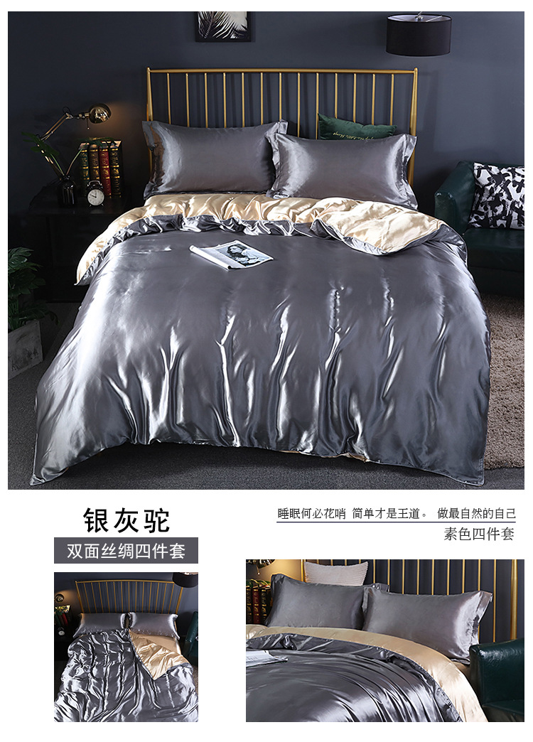 银灰驼.jpg