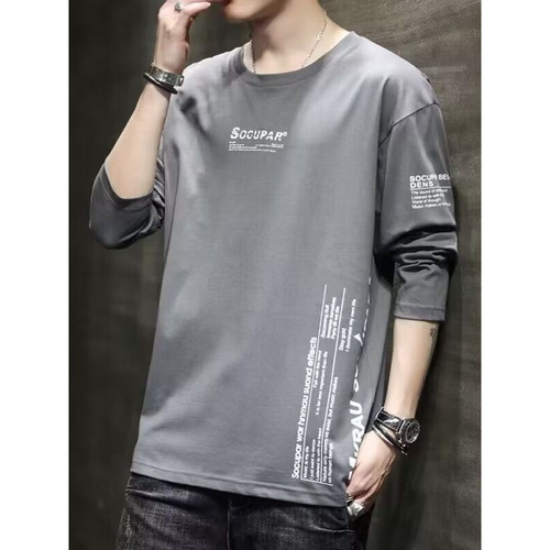Autumn/Winter Men's Long-Sleeve T-Shirt Korean Style Autumn Round Neck Sweatshirt Thin Slim Fashion Men's Round Neck Base Shirt