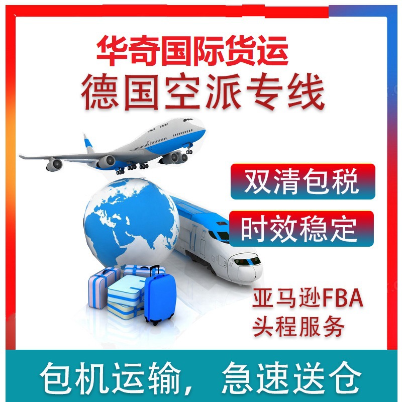 O1CN01a4NBRL2BsxvBM0IS1_!!2210