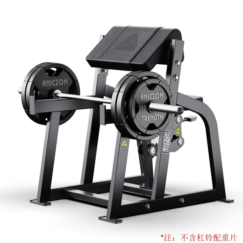 Hummer gimnasio multifuncional conjunto completo de equipos de entrenamiento de fuerza profesional de alta posición pull-down empuje de pecho