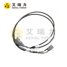 JLG�����^���4923036��춸߿����Iƽ̨1250AJP