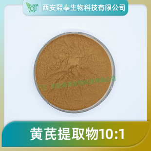 �S����ȡ��10:1 ��̩����  �S�ζ��� �S�μ���/�S�μ� �F؛���]