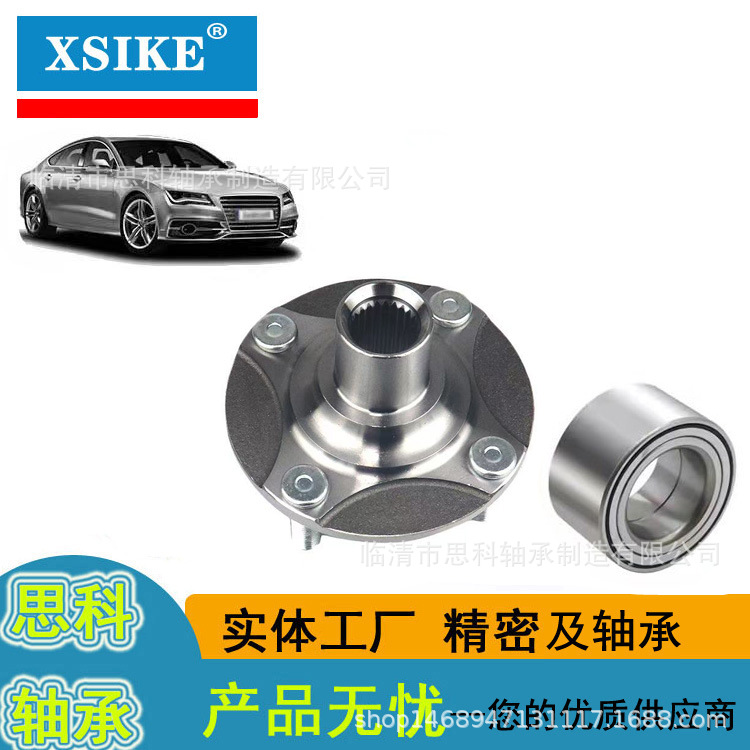 3880A039  3880A056 三菱Mirage 幻影G4雪铁龙 标致 适用配套品质