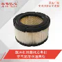 空气通用型割草机发电机滤清器