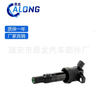 27301-04000适用现代起亚点火线圈汽车配件2730104000发动机现货
