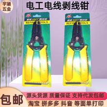 �๦�܄����Q������о늹����Ä������������Q늼��þ���|��Ƥ��