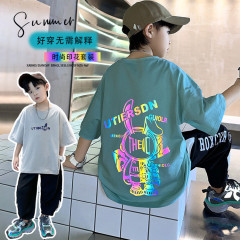秒男児精品ズボン2点セット
