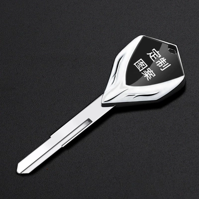 Suitable for Yamaha | Motorcycle Key - custom-logo-please-contact-customer-service-for-details