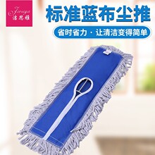 �m����Q�Ӻ����坍��Ʒ�Ƶ��̈����͈���ƽ���ϰ� ����ˮ�m��