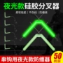 双钩缠绕支架渔具定位器