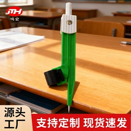 调色用品;尺子;卷笔刀削笔器