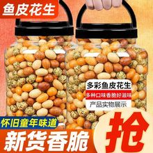 �~Ƥ������ʶ���ʽ��Ƥ��ζ��������ԭζ�����e�¾Ʋ�С��ʳ���l