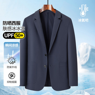 �羳���lȫ�o��2026���ķ������e���b������z͸�⏗����C������