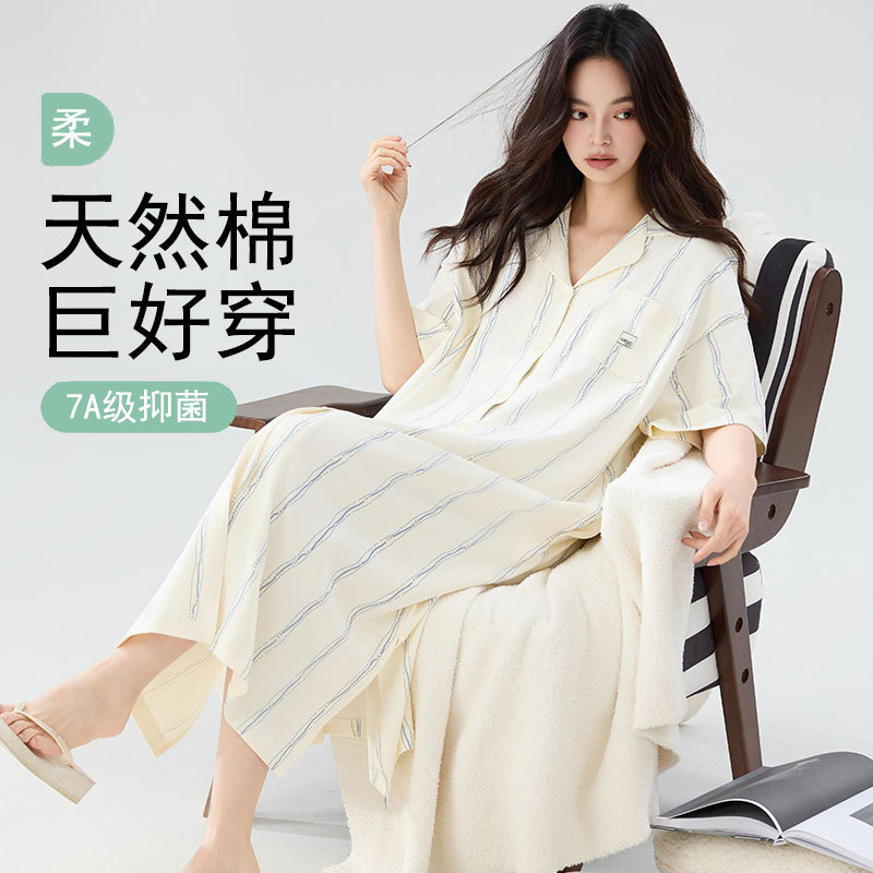 A类抗菌睡裙女士夏季纯棉短袖连衣裙女生可外穿全棉睡衣家居服女|undefined