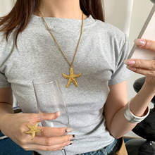 高级感金色海星吊坠项链女小众个性可调节海星戒指叠戴长款锁骨链