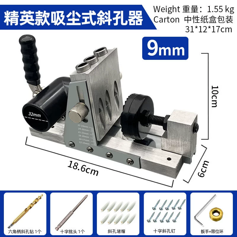 Woodwood Vacuum Landscape Drills Locationer 9.0 Pinerial Candid Eye Machine 9.5 Tool Pocket Hole Jig