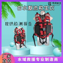 �R�׼���������ˮ���Ԯ�����´������I�����T���˱����{���Ԯ