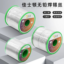 ��ʿ�D �o�U���a�z0.6 0.8�·�庸�a�֙C����IC�S�޺����a�����z