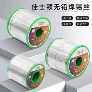 ��ʿ�D �o�U���a�z0.6 0.8�·�庸�a�֙C����IC�S�޺����a�����z